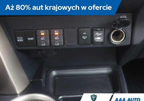 Toyota RAV4 cena 75000 przebieg: 98274, rok produkcji 2013 z Jarosław małe 277